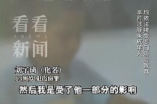 ?满贯！梅西：很少球员能说他们实现了一切 感谢上帝我是其中之一