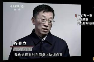 泰伦-卢：森林狼的高度影响了我们的进攻 他们的防守是联盟第一