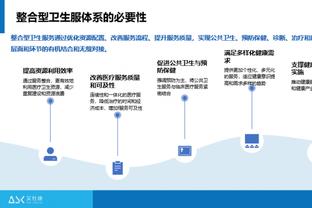 德国见！塞尔维亚球星：塔迪奇、米林、米神、弗拉霍维奇、科斯蒂奇